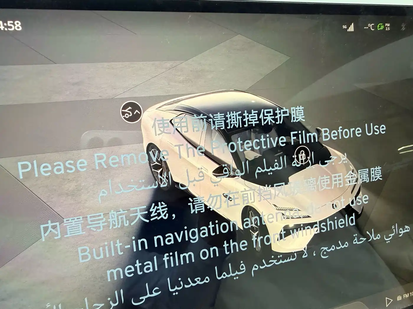 Lotus Cars EMEYA Blossom 2026 2025 600 Wagon