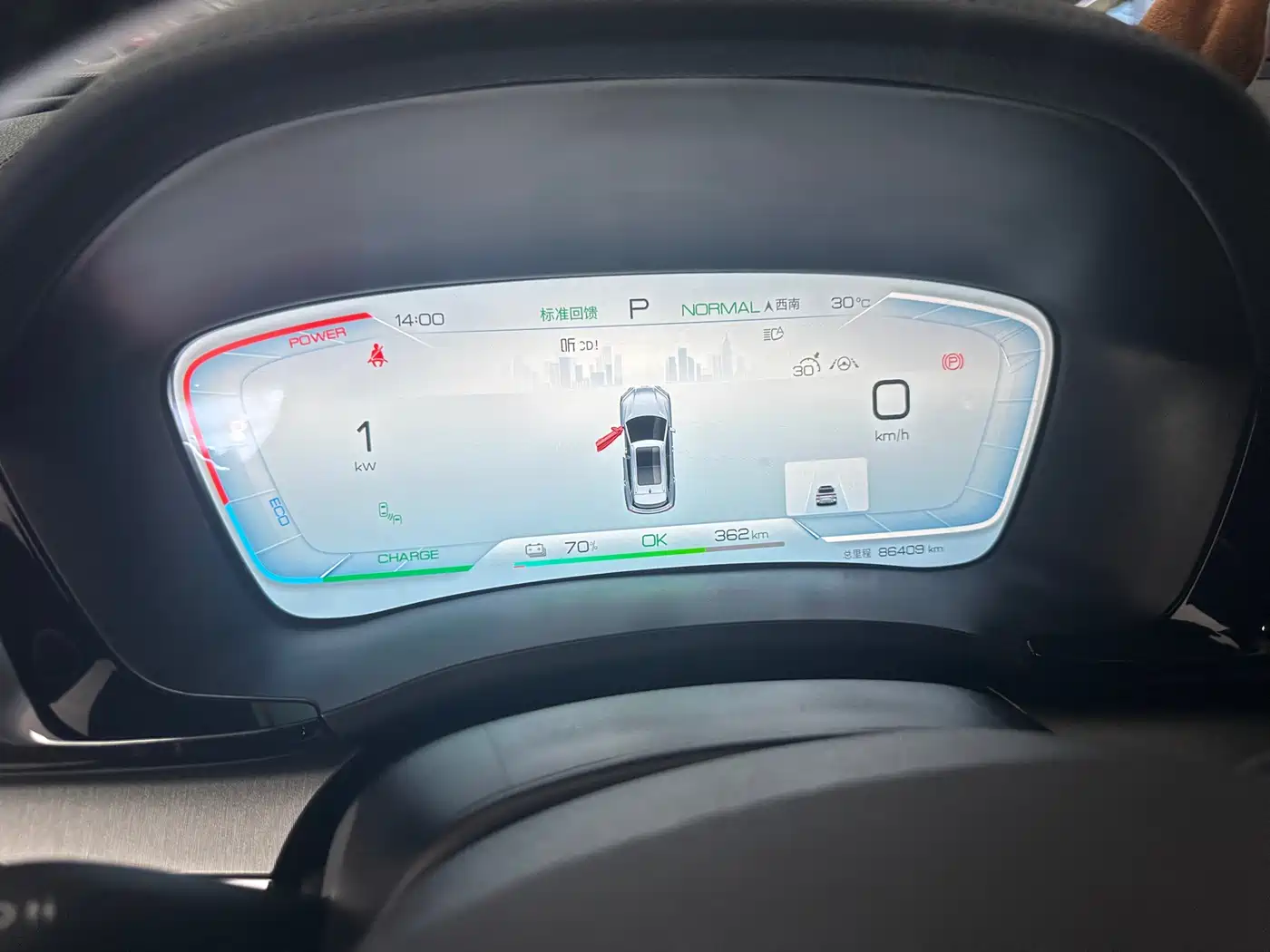 BYD Song PLUS PHEV 2023 Champion Edition EV 520KM Flagship фото 7