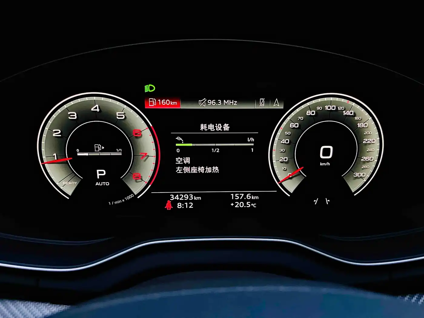 Audi Q5L 2021 40 TFSI Luxury Dynamic фото 18