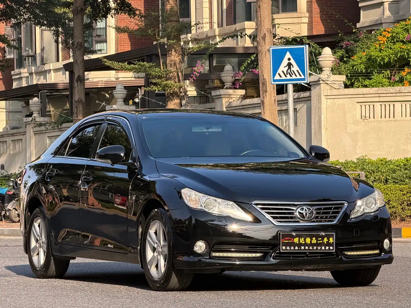Toyota Reiz 2012 2.5V Grace Elite Styling Edition фото 3