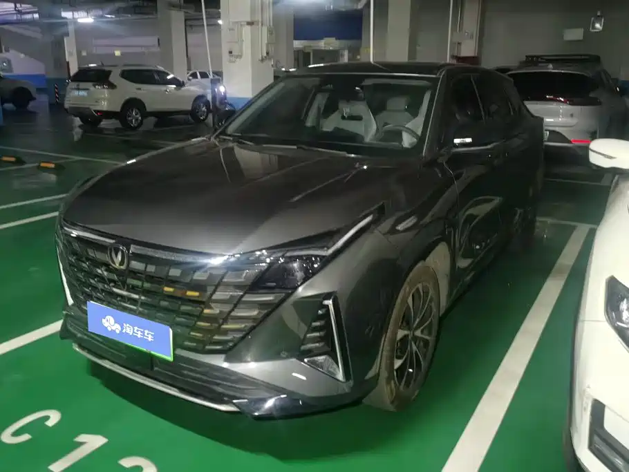 Changan UNI-Z New Energy 2024 2024 Blue Whale iDD 125km Surpassing Edition