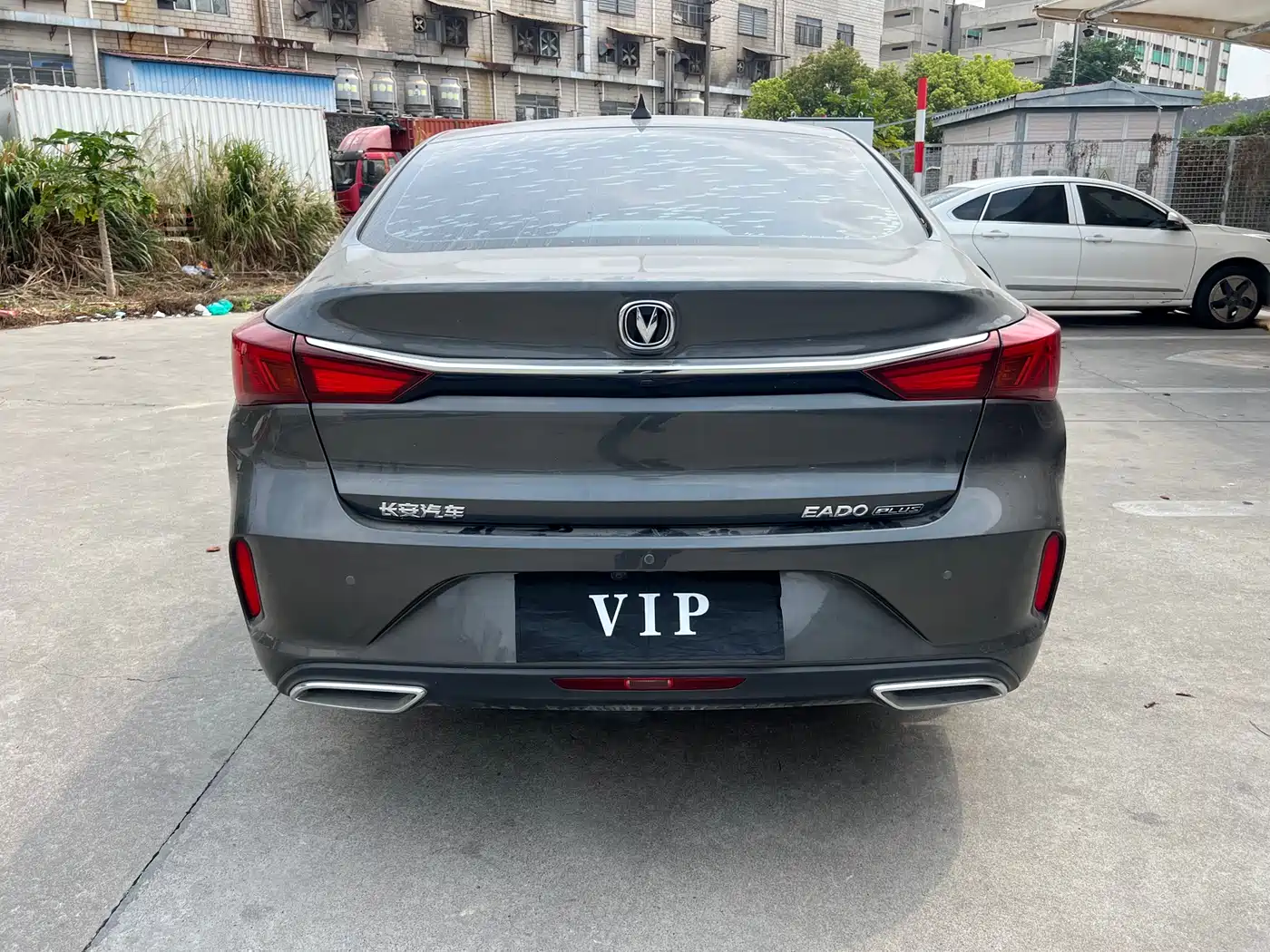 CHANGAN YIDONG
