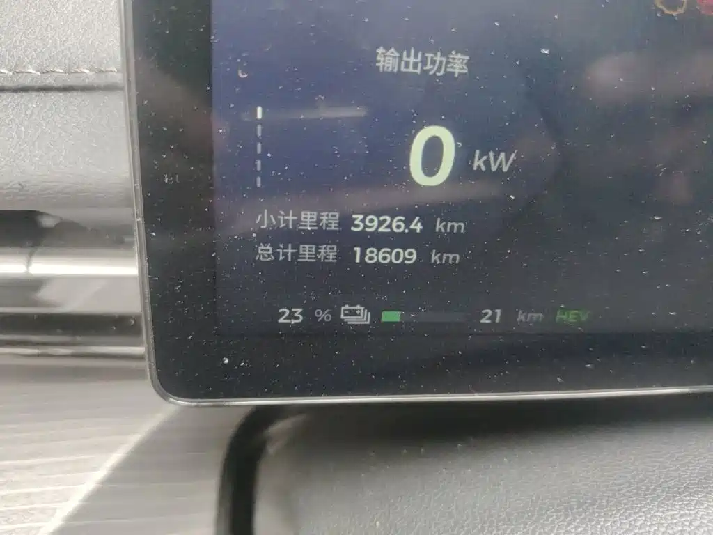Wuling Motors Wuling Xingguang 2024 2023 150 Advanced Edition