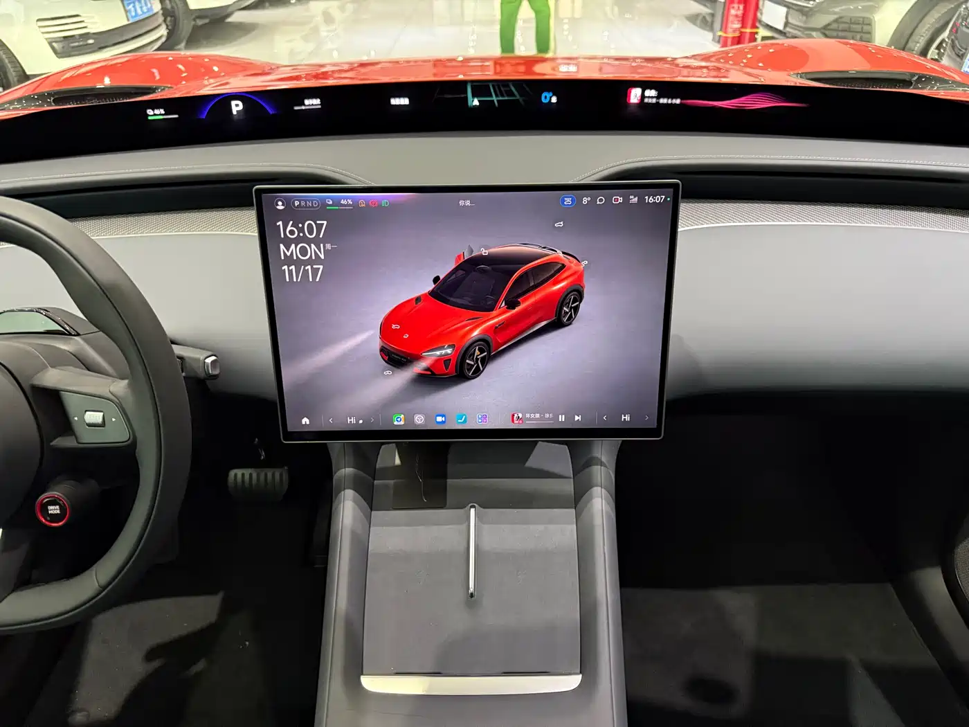 XIAOMI CAR XIAOMI YU7