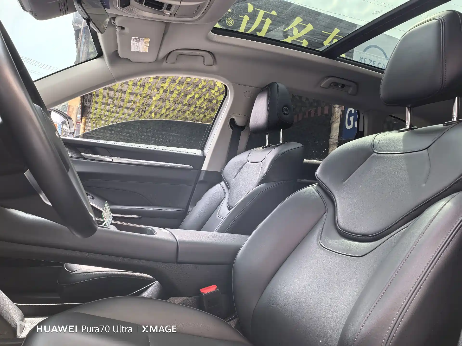 Photo 13 - Haval H6