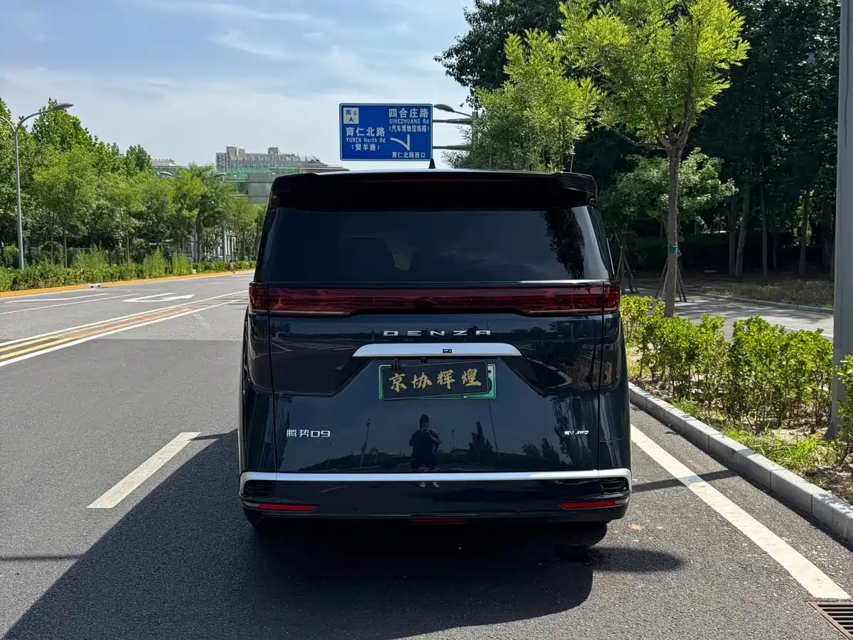 Denza D9 2022 EV 600 4WD Flagship фото 5