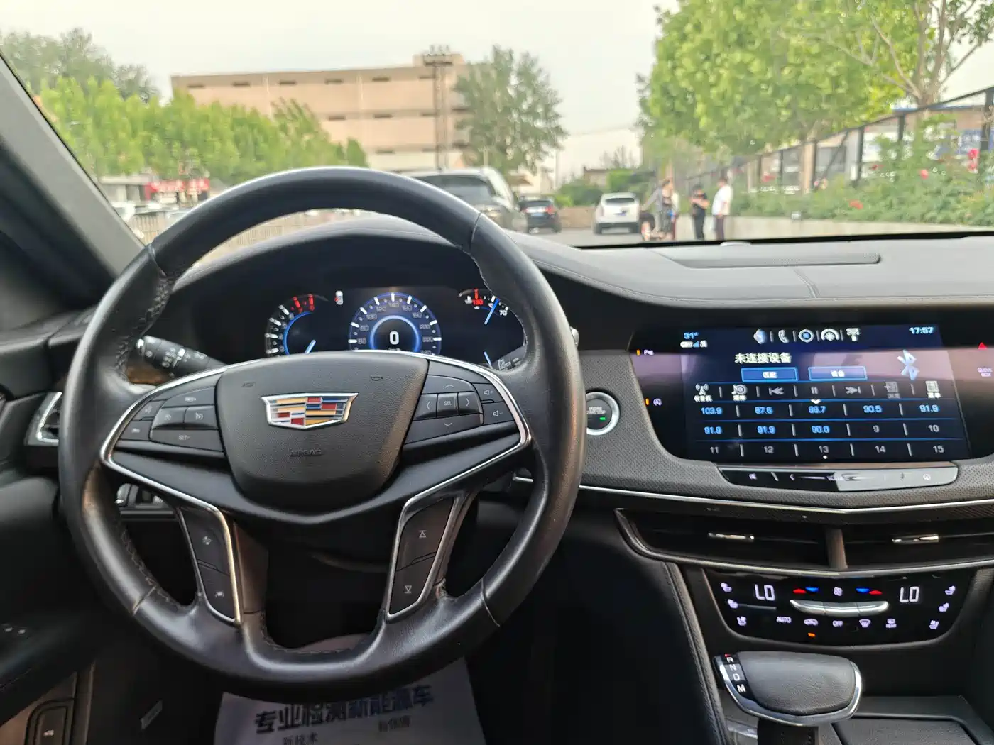 Cadillac CT6 2017 28T Luxury фото 18