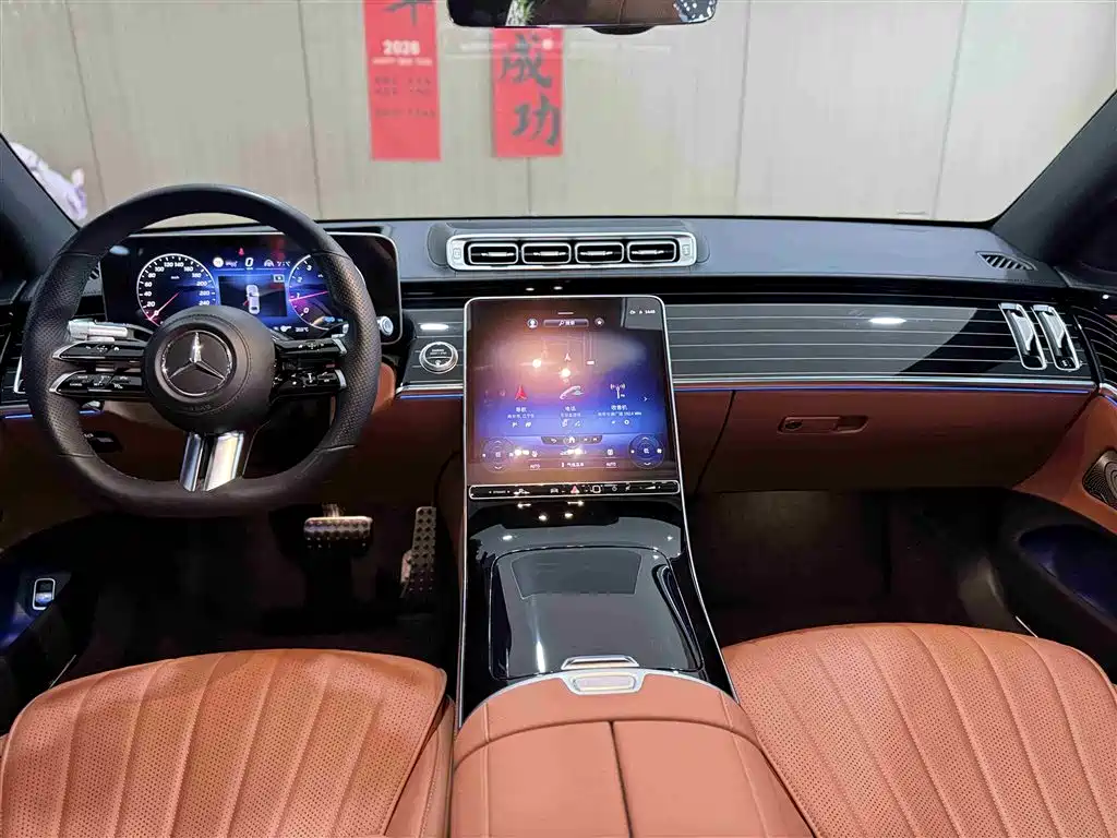 Mercedes-Benz S-Class 2022 S 450 L 4MATIC фото 13