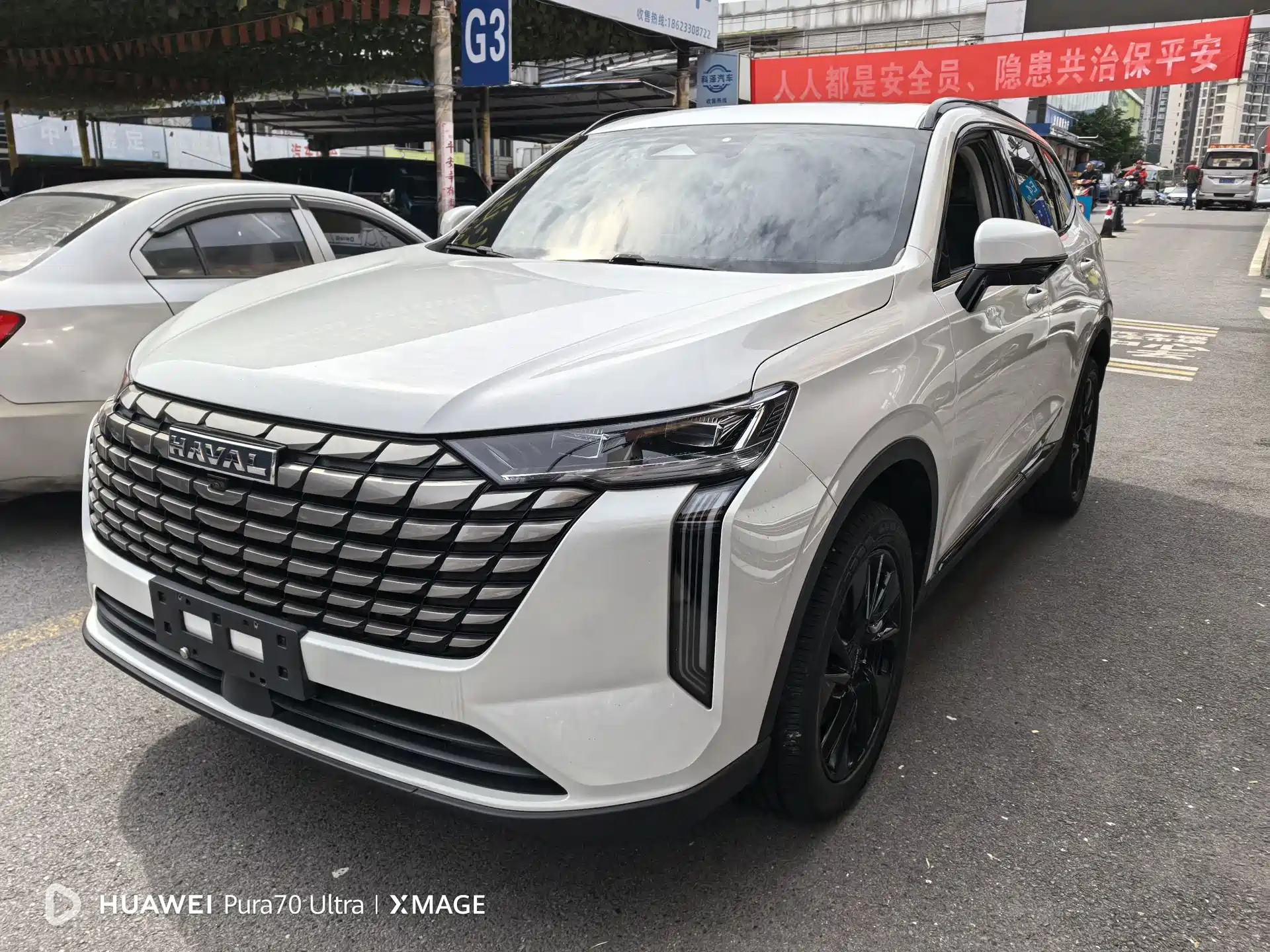 Photo 1 - Haval H6