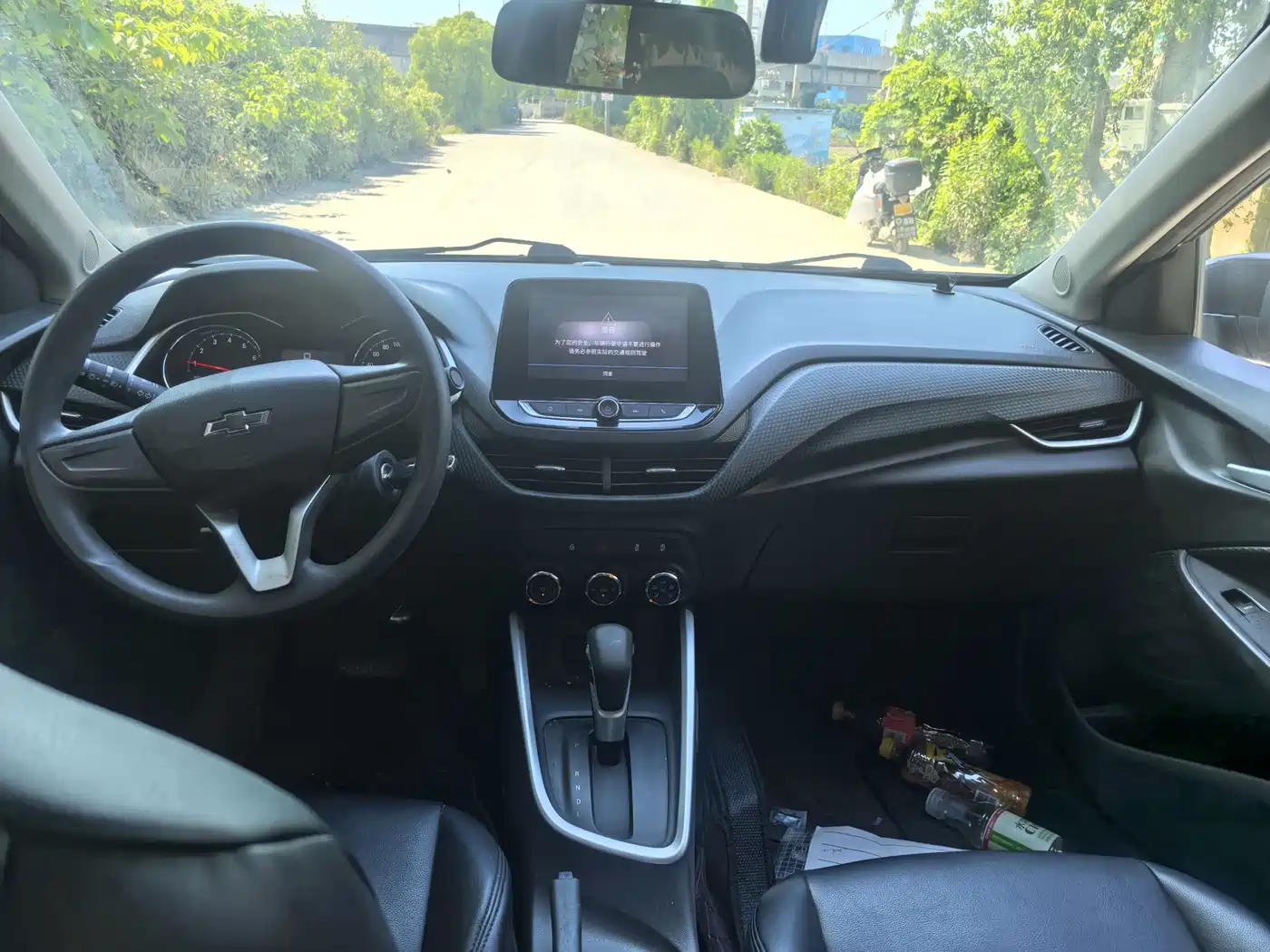 Chevrolet Cavalier 2020 Facelift Redline 325T Automatic Trend Edition фото 9