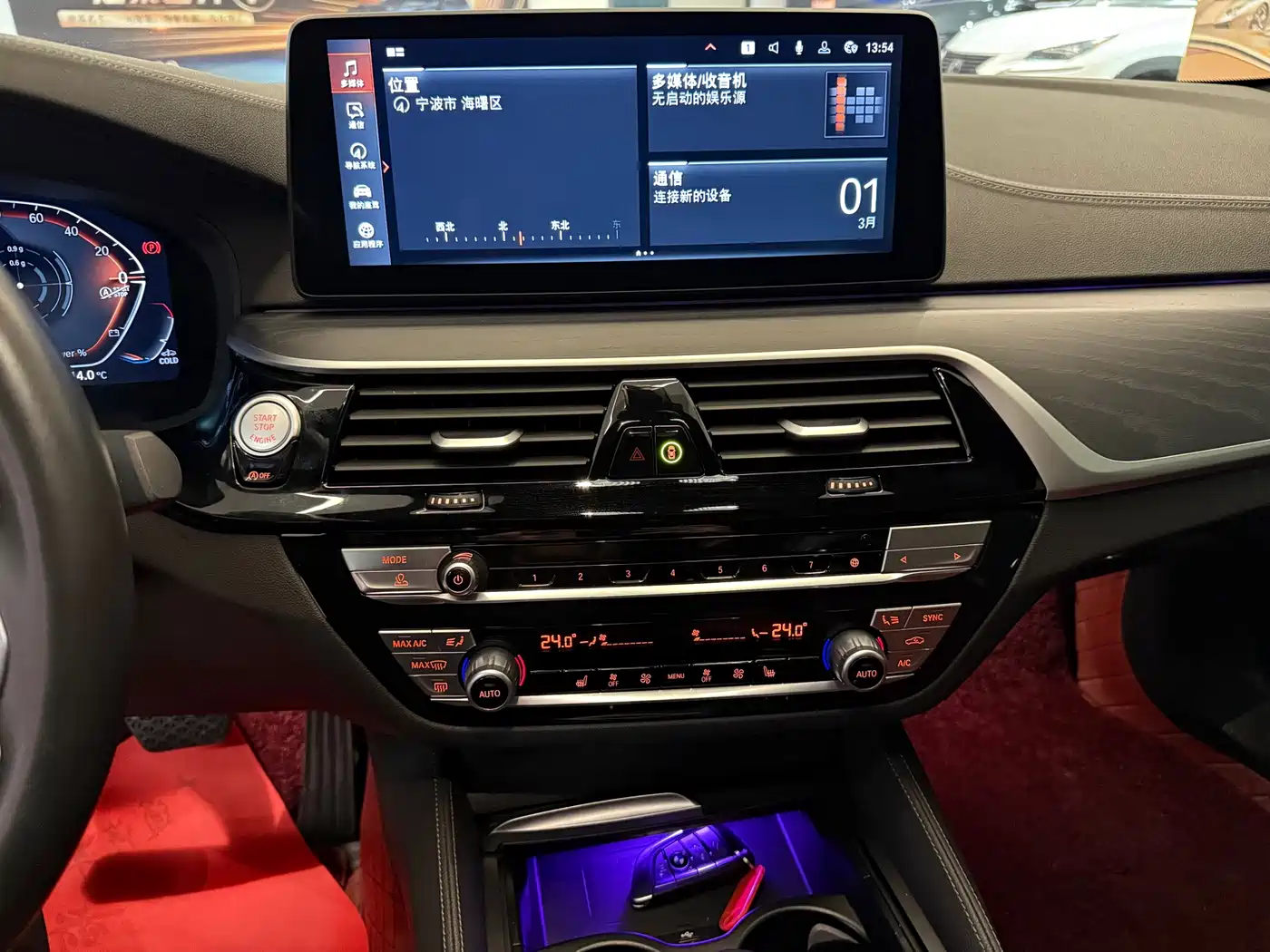 BMW 5 Series 2022 530Li Leading M Sport Package фото 12