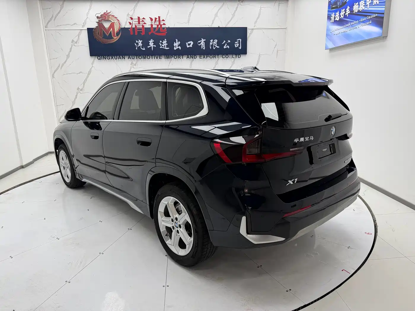 BMW X1 2023 sDrive20Li X Design Package фото 4