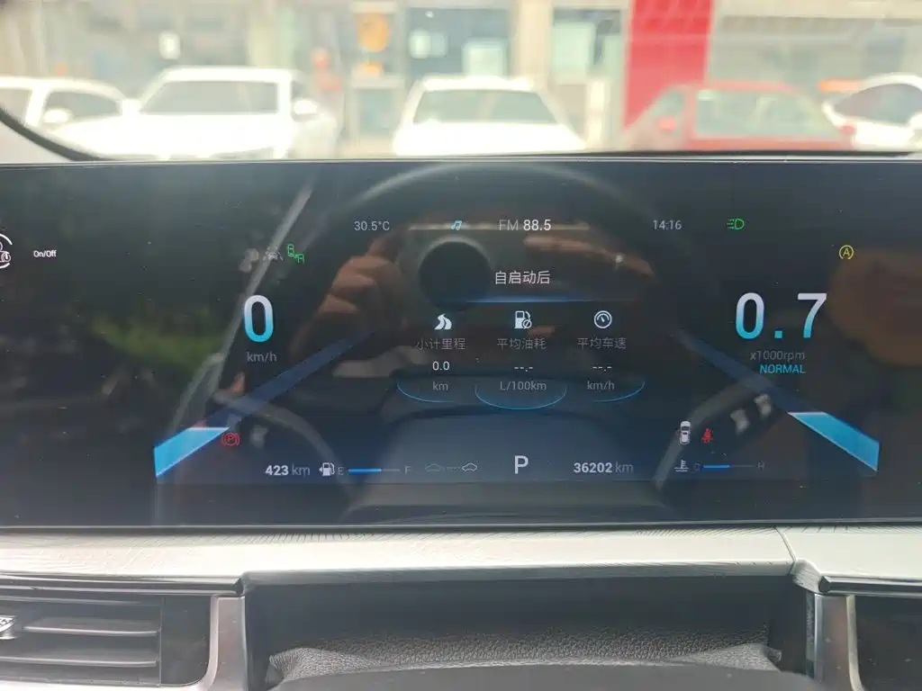 Chery Omoda 2022 2022 1.6TGDI DCT Hyper-Dimension Edition