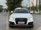 Photo 4 - Audi Q5