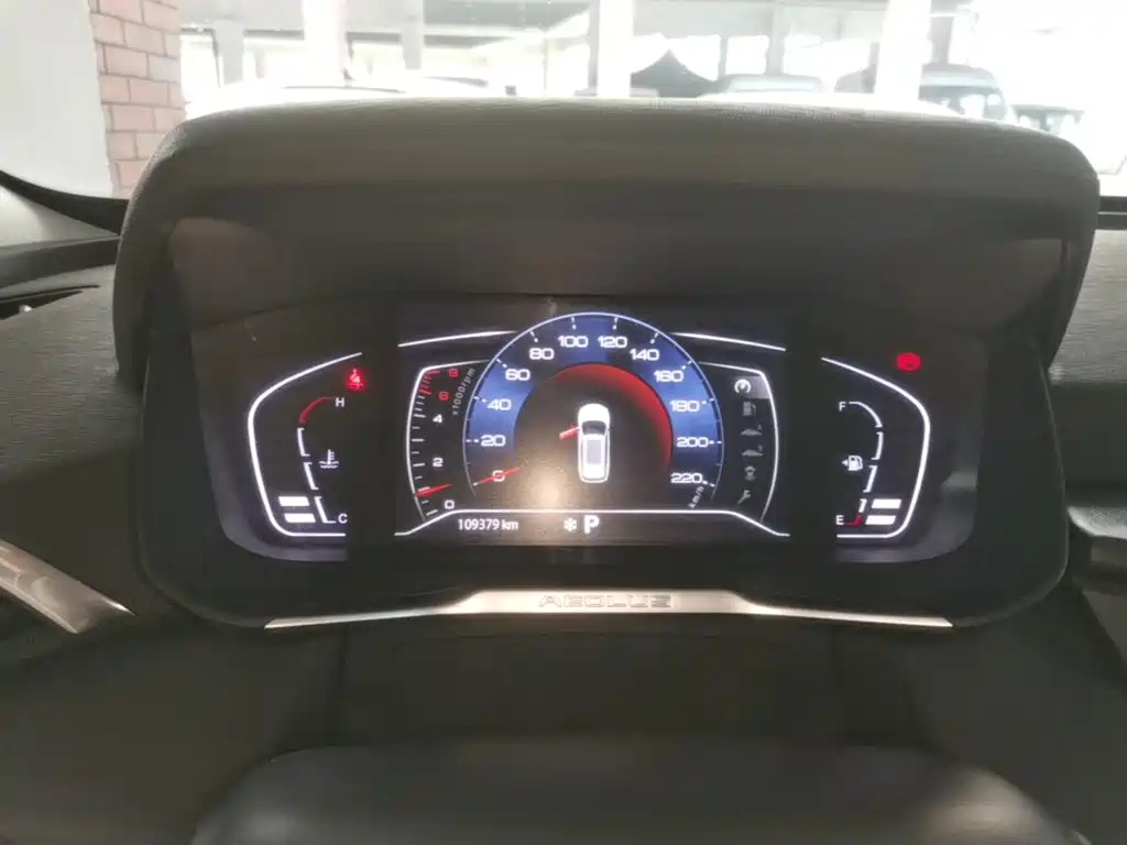 Dongfeng Aeolus Yixuan GS 2021 2020 230T Auto Yuemu Edition