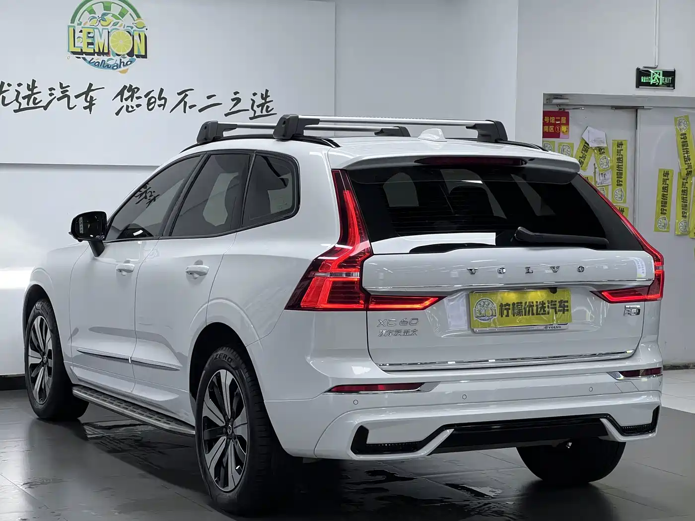 Фото 7 - Volvo XC60