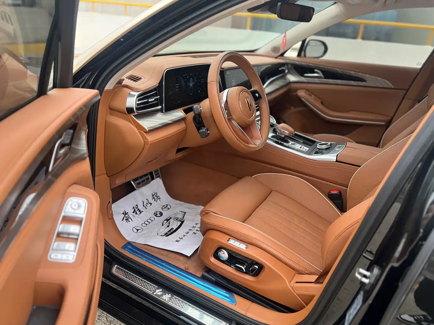 Hongqi H9 2022 2.0T Smart Connect Flag Enjoy Edition фото 4