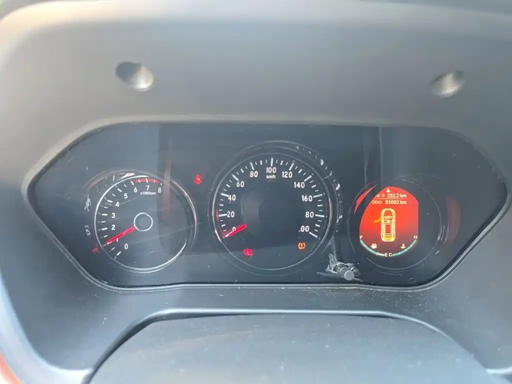 BAIC Huansu S3 2018 2016 S3L 1.5L Manual Premium
