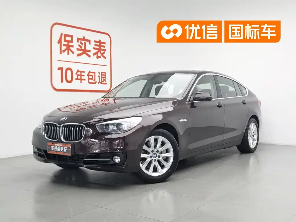 BMW 5 Series GT 2015 2014 528i Leading