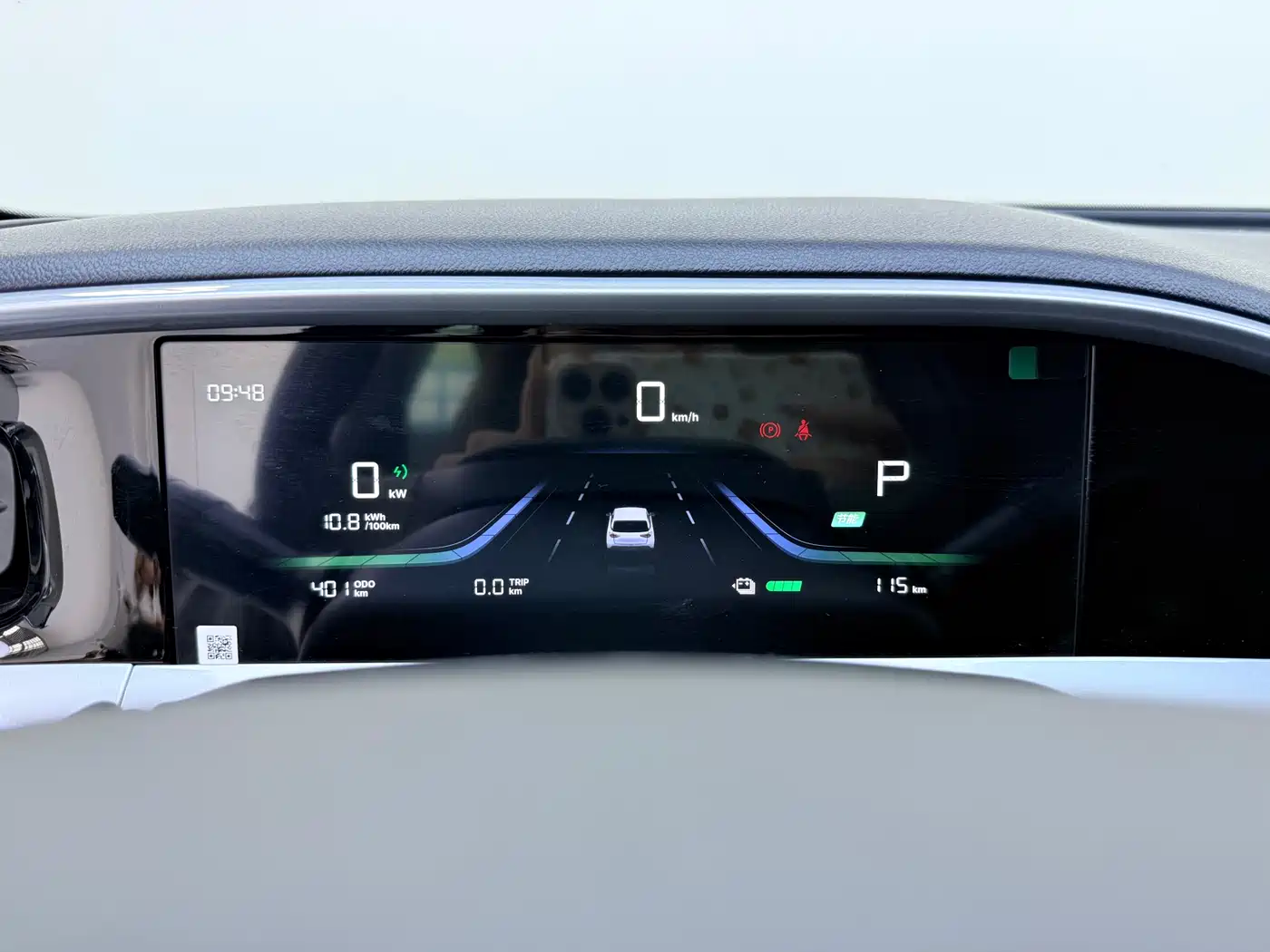 Geely Galaxy Starry Wish 2026 Edition 310km Youth Version фото 18