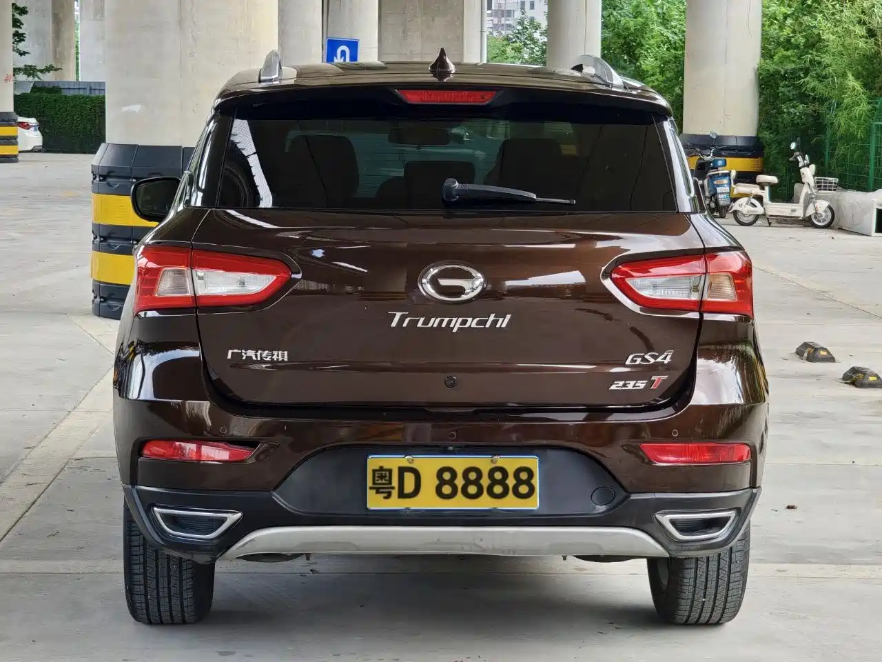 GAC Trumpchi Trumpchi GS4 2017 235T Automatic 2WD Luxury Smart Connected Edition фото 5