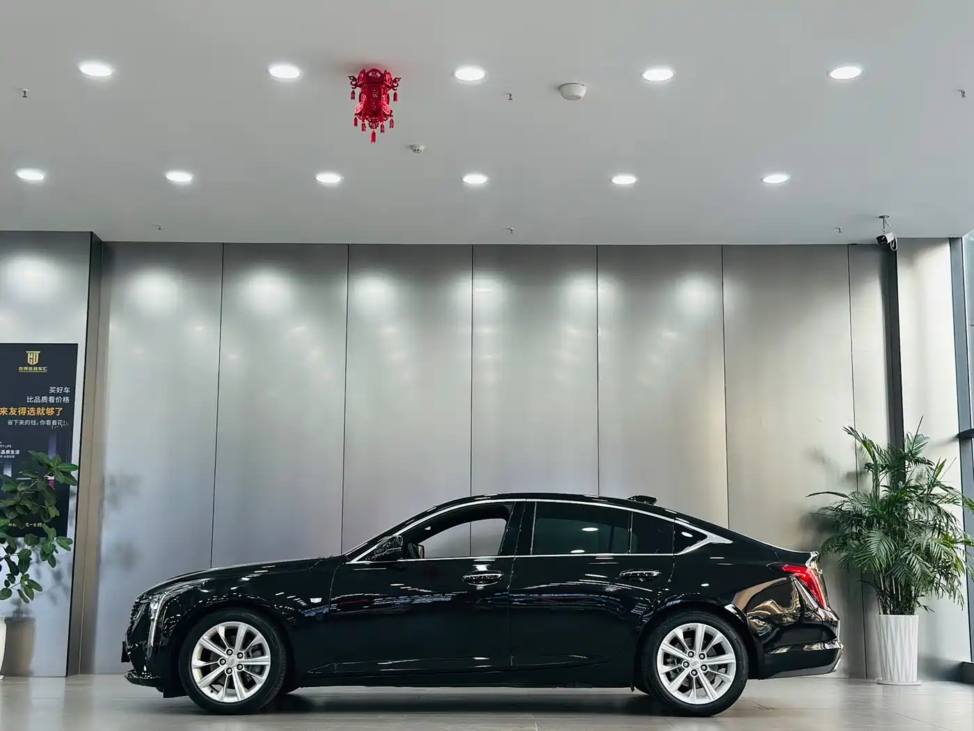Cadillac CT5 2024 2024 28T Luxury Model Pro