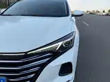 Photo 9 - Changan Eado