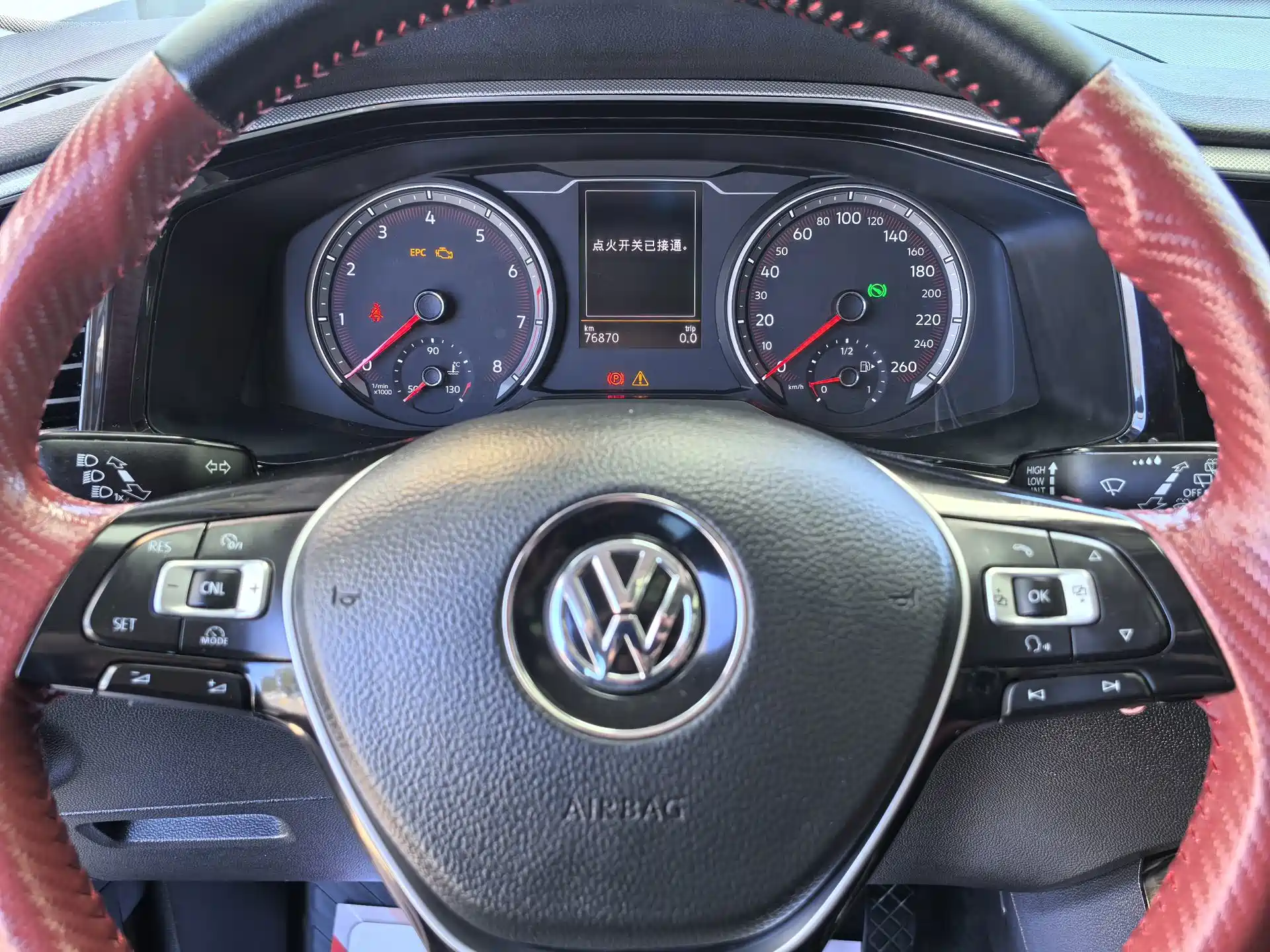 صورة 6 - Volkswagen Tayron