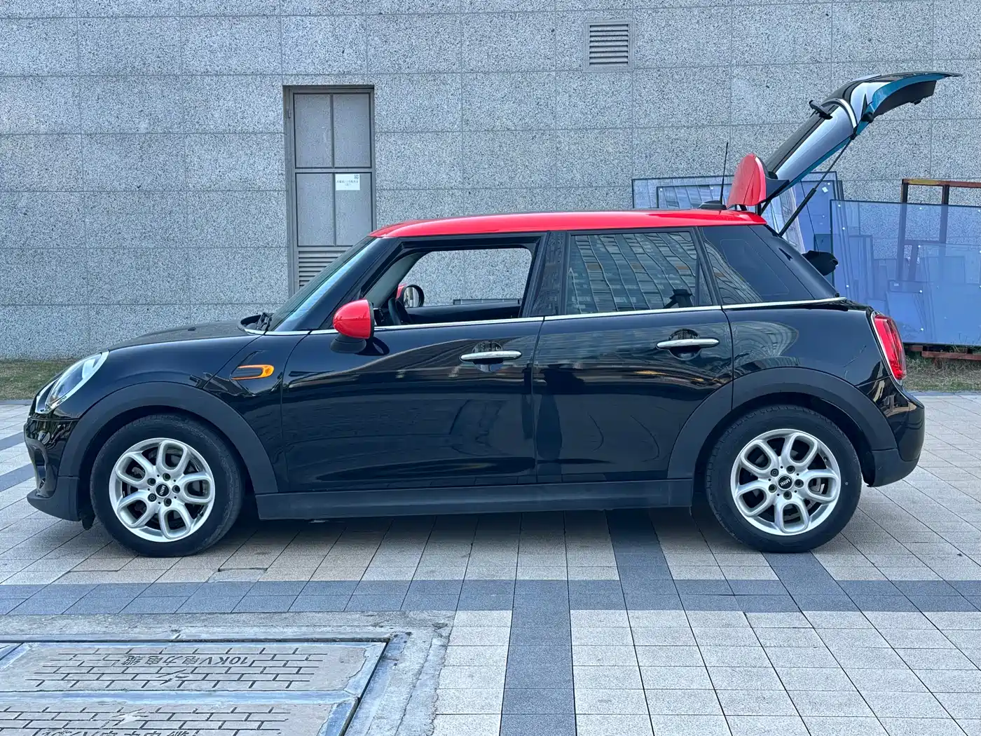 Photo 16 - MINI MINI