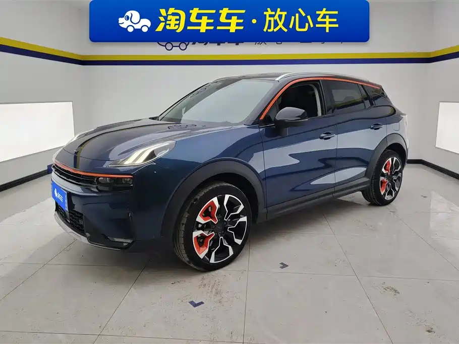 Lynk & Co 06 2020 1.5T Halo