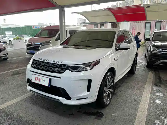 LAND ROVER DISCOVER SPORTS