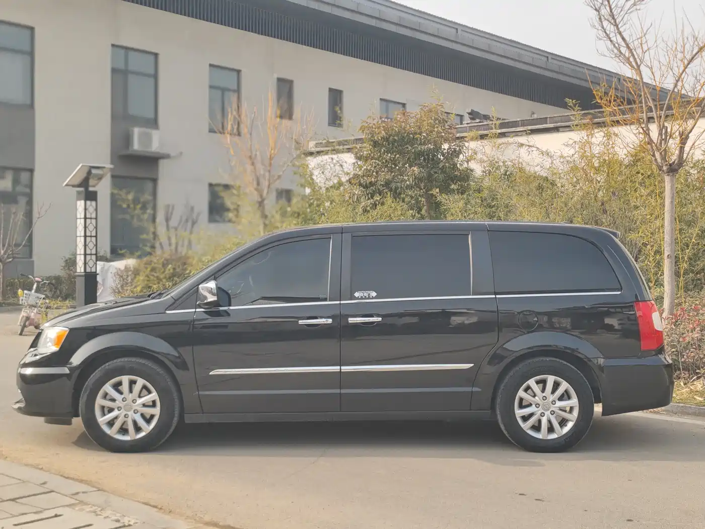 Chrysler Grand Voyager (Import) 2017 2013 3.6L Luxury Edition