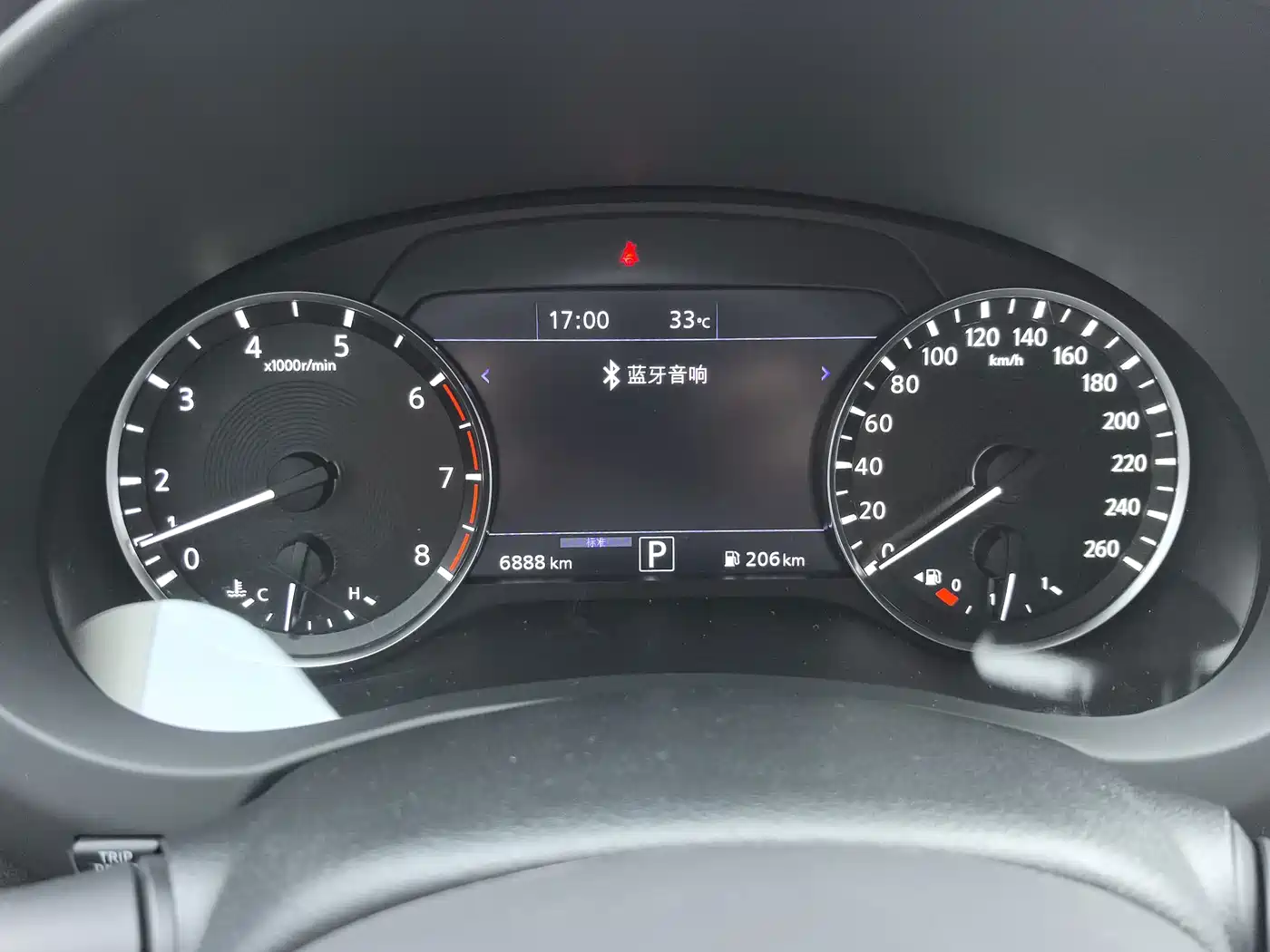 Infiniti QX50 2024 2024 2.0T AWD Luxury Edition