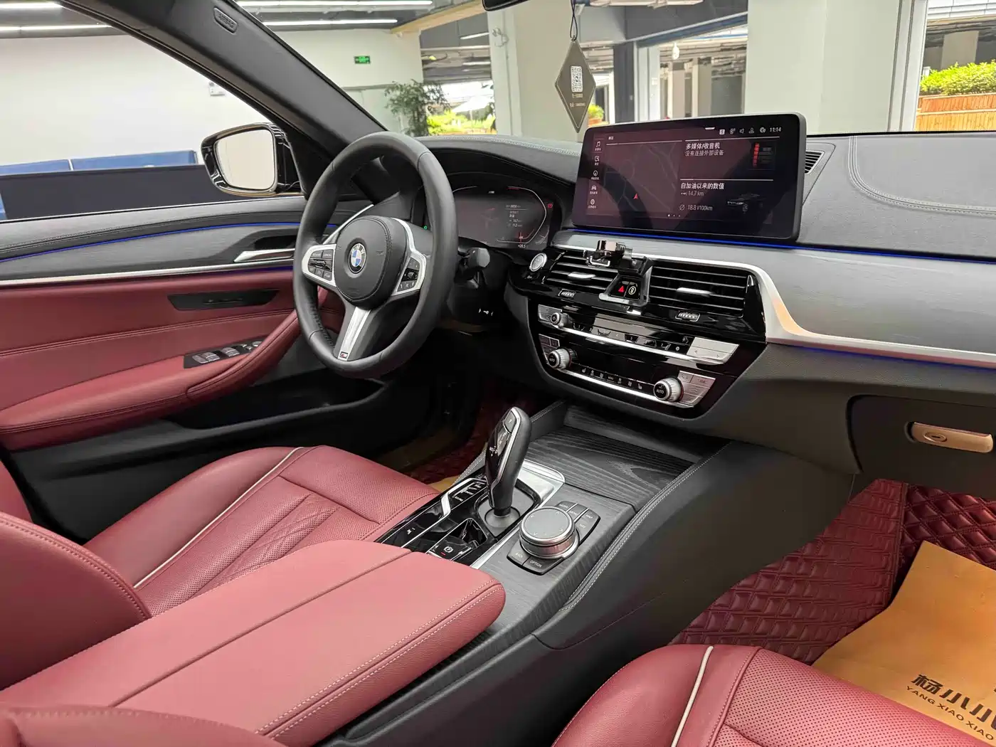 BMW 5 Series 2022 Facelift 530Li Leading M Sport Package фото 26