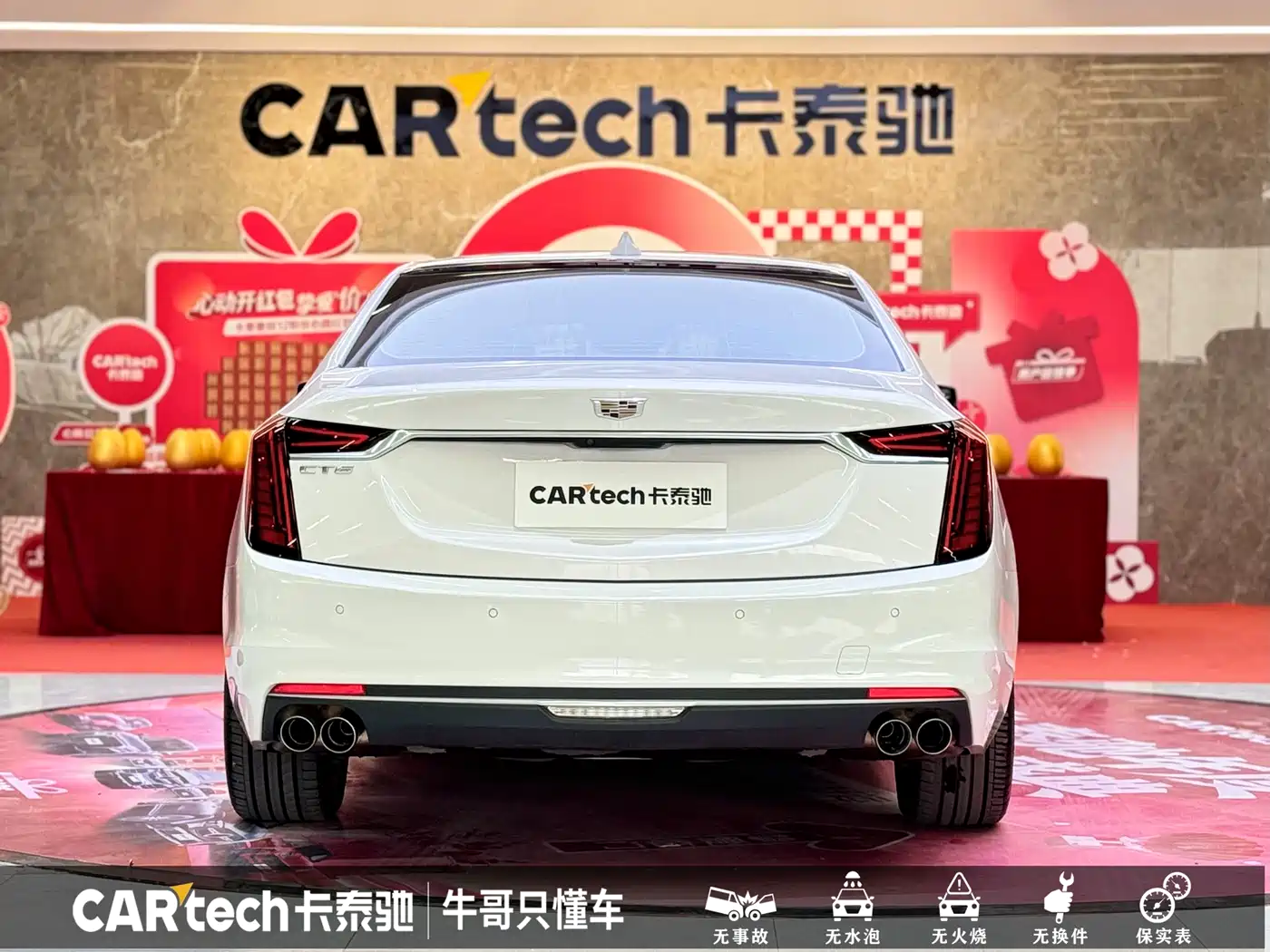 Cadillac CT6 2022 28T Luxury фото 26
