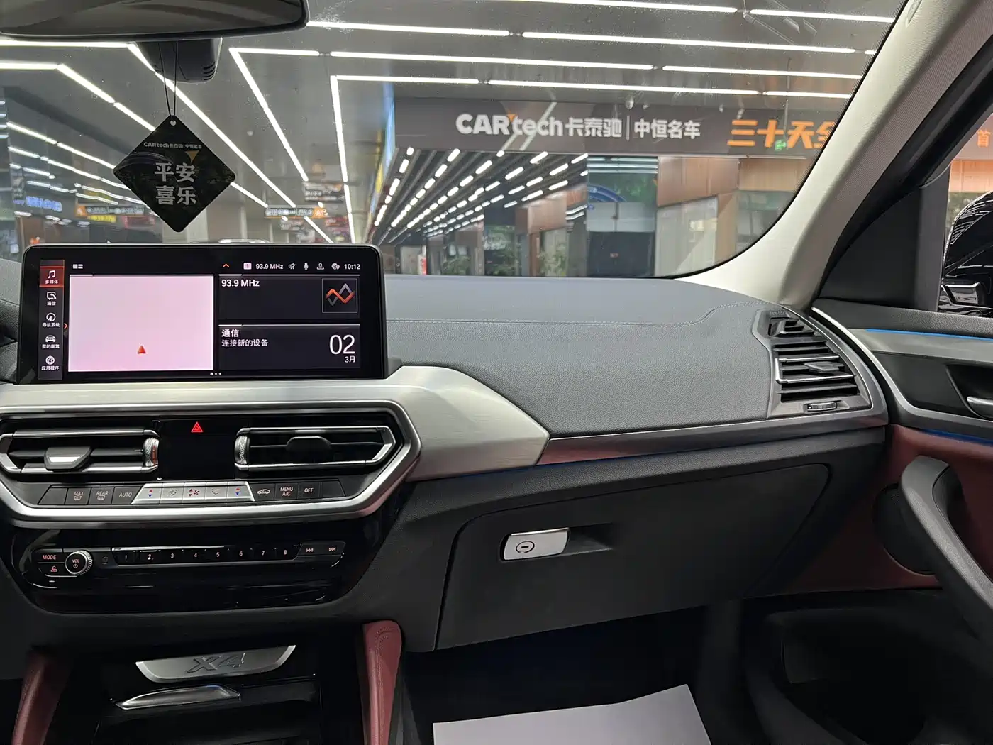 BMW X4 2022 xDrive 30i M Sport Package фото 21