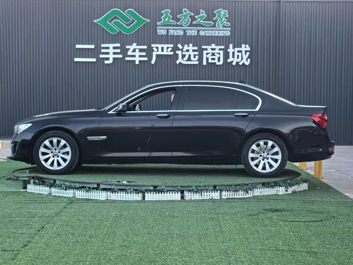 BMW 7 Series 2009 Model 740Li Leading Edition фото 17