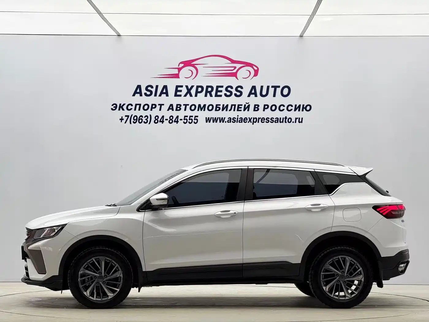 GEELY AUTOMOBILE BINYUE