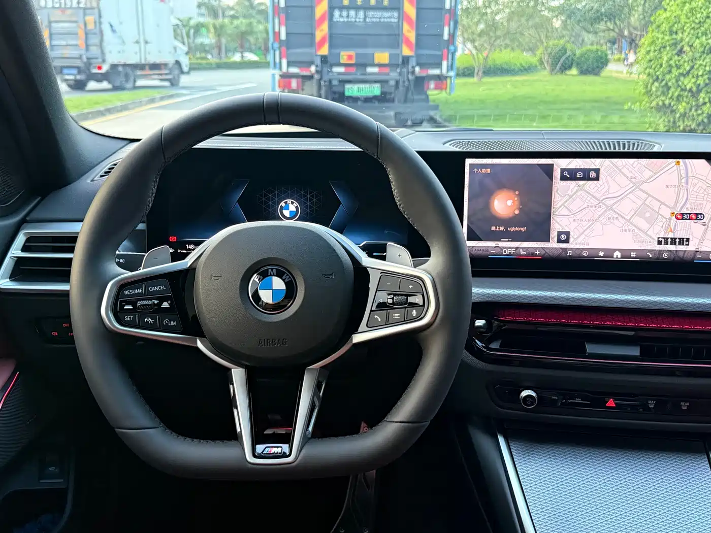 BMW 3 Series 2026 330i M Sport Shadowline Package фото 10
