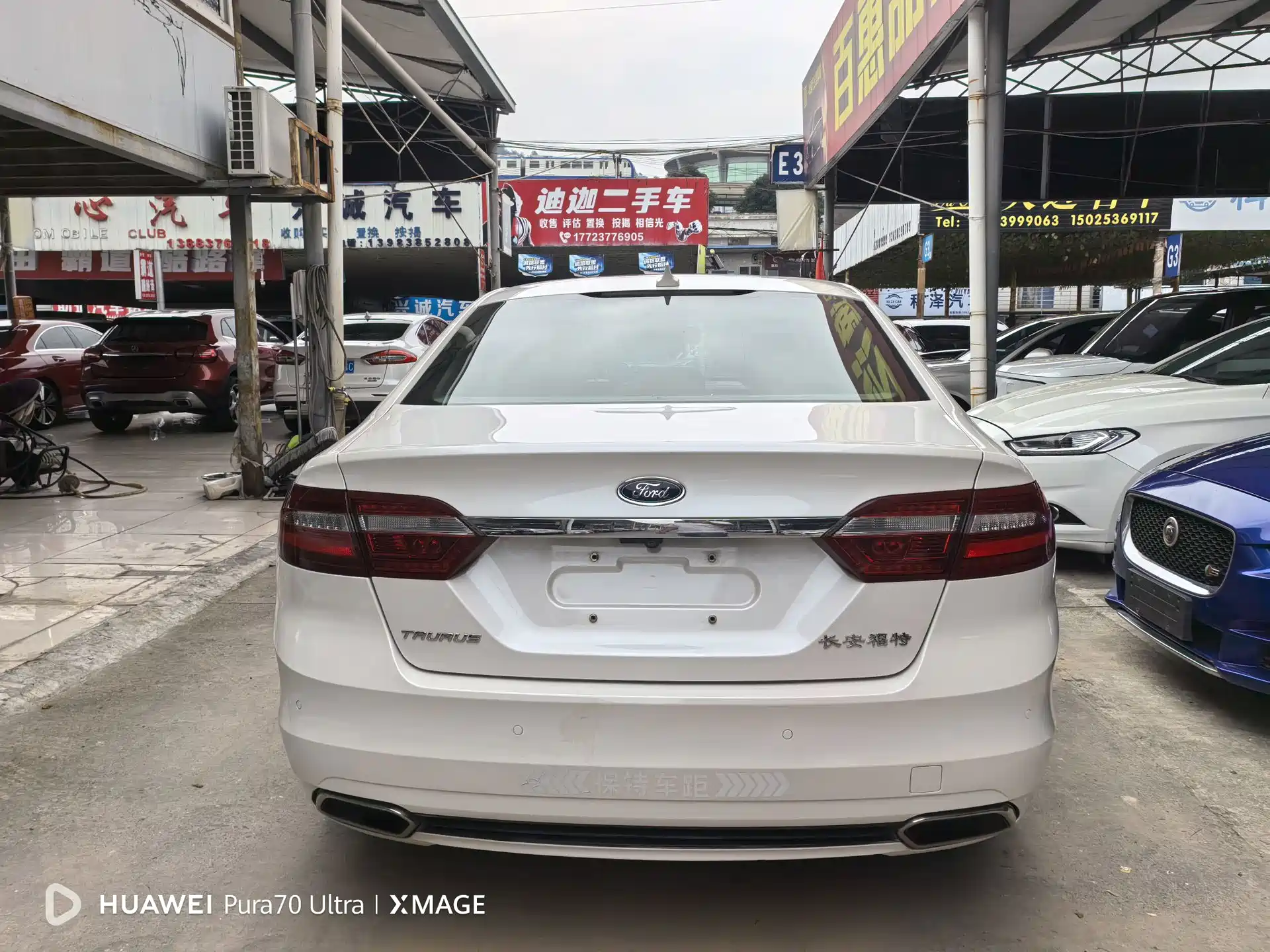 Фото 5 - Ford Taurus