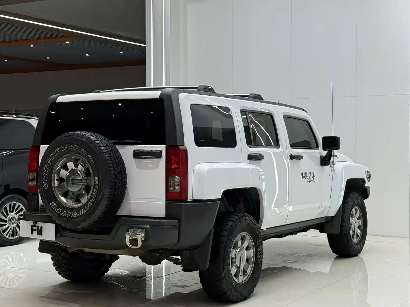 Hummer H3 2009 2008 Model H3x 3.7