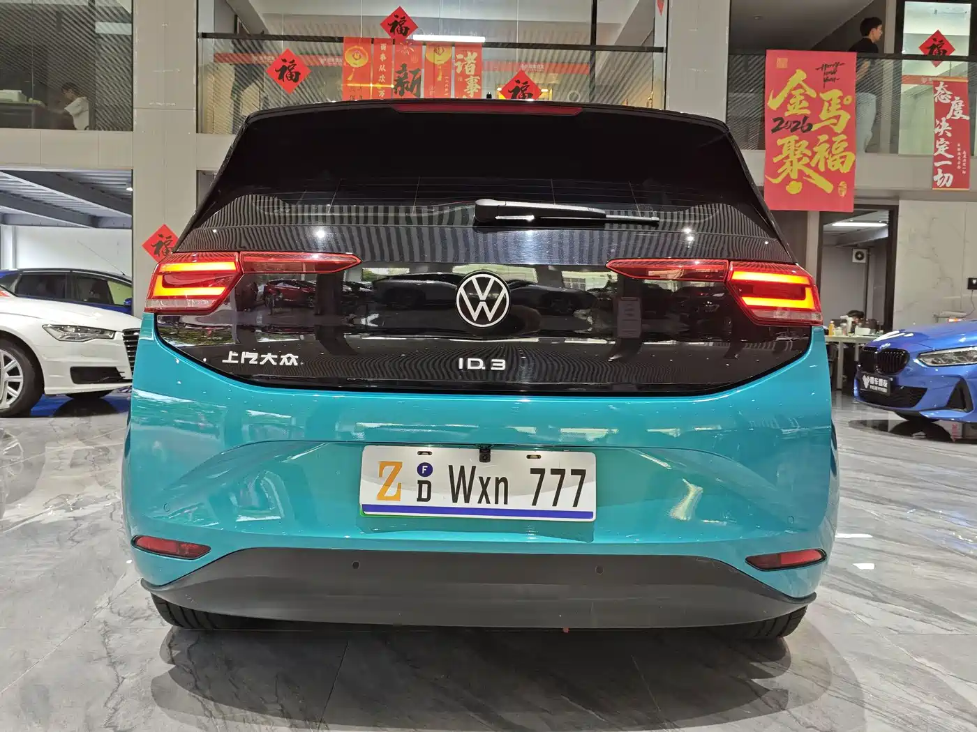 Фото 26 - Volkswagen ID.3
