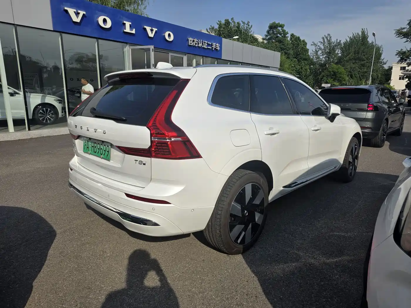 Volvo XC60 Plug-in Hybrid 2025 2025 Plug-in Hybrid Long Range AWD Zhiya Luxury Edition