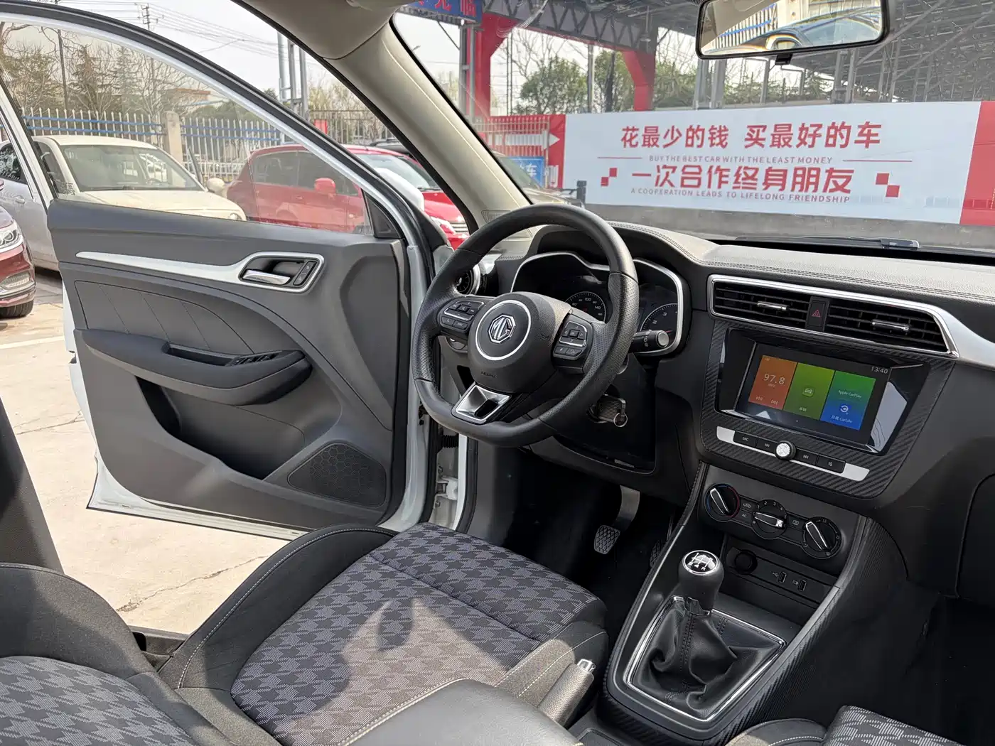 MG ZS 2018 2018 1.5L Manual Comfort China V
