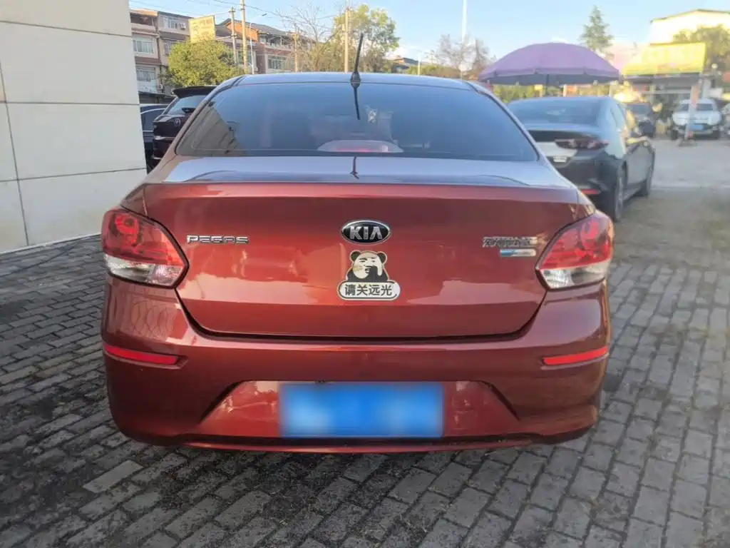 Kia Pegas 2019 2017 1.4L Manual Value Intelligent