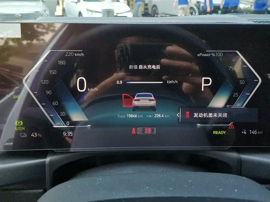 BMW i3 2024 eDrive 35 L фото 14