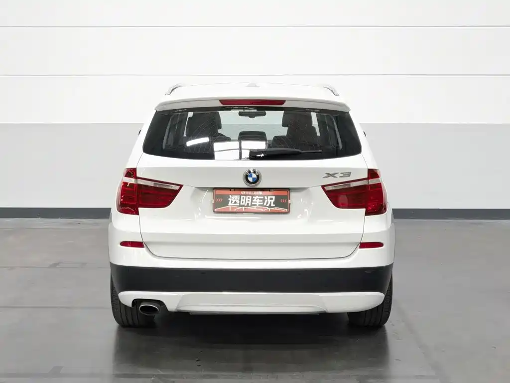 Photo 4 - BMW X3 (Import)