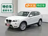 Photo 1 - BMW X3 (Import)