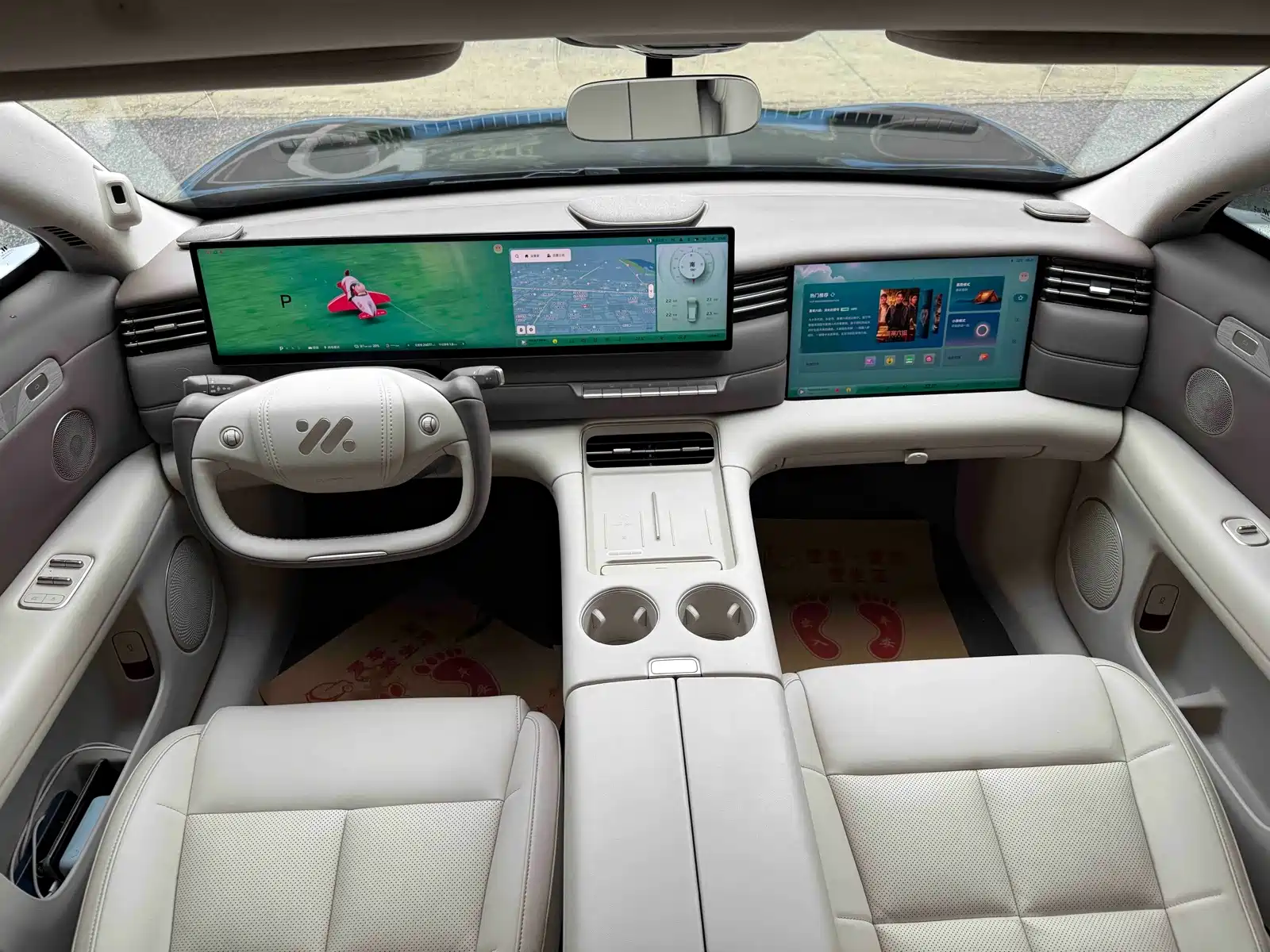 صورة 6 - IM Motors IM LS6