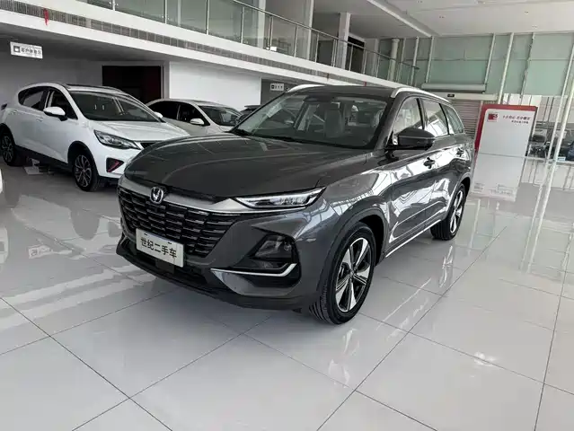 Changan CS75 2025 PRO 1.5T Joy Edition 5-seater